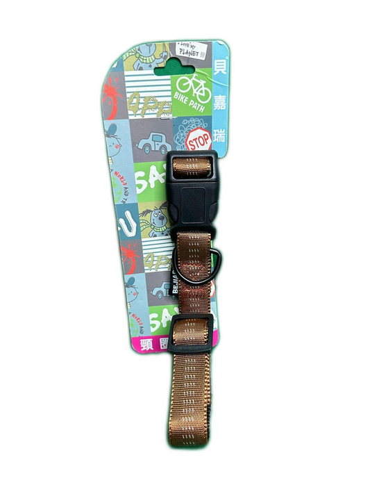 طوق لعنق الكلب