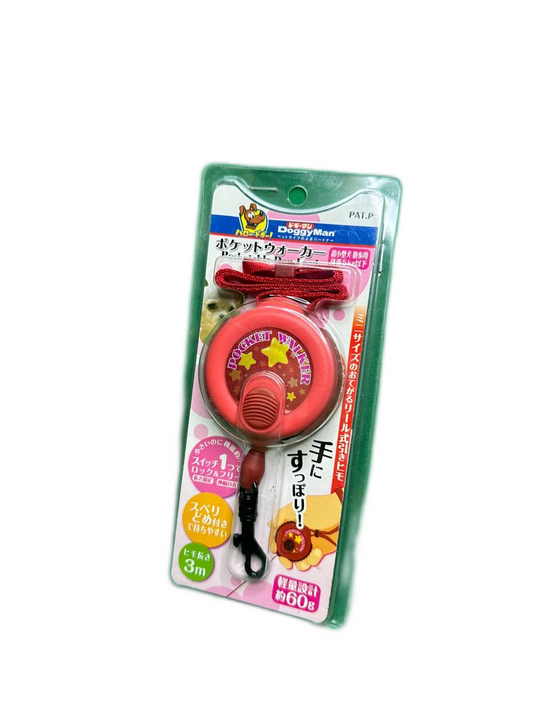 مقود الكلب/القطط قابل للسحب